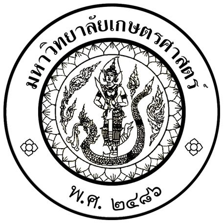 ตราสัญลักษณ์มหาวิทยาลัยเกษตรศาสตร์